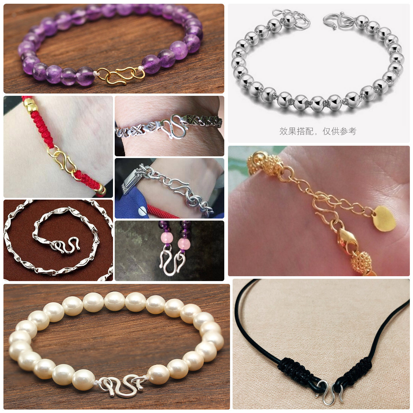 S999足银连接头项链m扣手链S扣珍珠饰品diy纯银配件手工串珠材料,淘宝优惠券,粉丝福利购,淘宝优惠卷