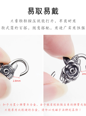 S925银复古做旧珍珠项链扣头