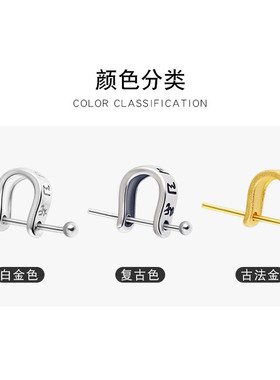 XD纯银吊坠扣头翡翠玉佛挂件扣