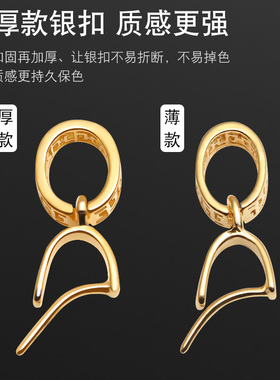 【加厚】S925银吊坠扣头翡翠佛公