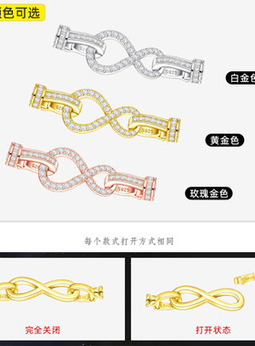 S925银扣头单排双排8字扣DIY配件