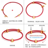 Регулируемый оберег на день рождения подходит для мужчин и женщин, браслет из красной нити для влюбленных, кожаные плетеные бусины, стальная проволка