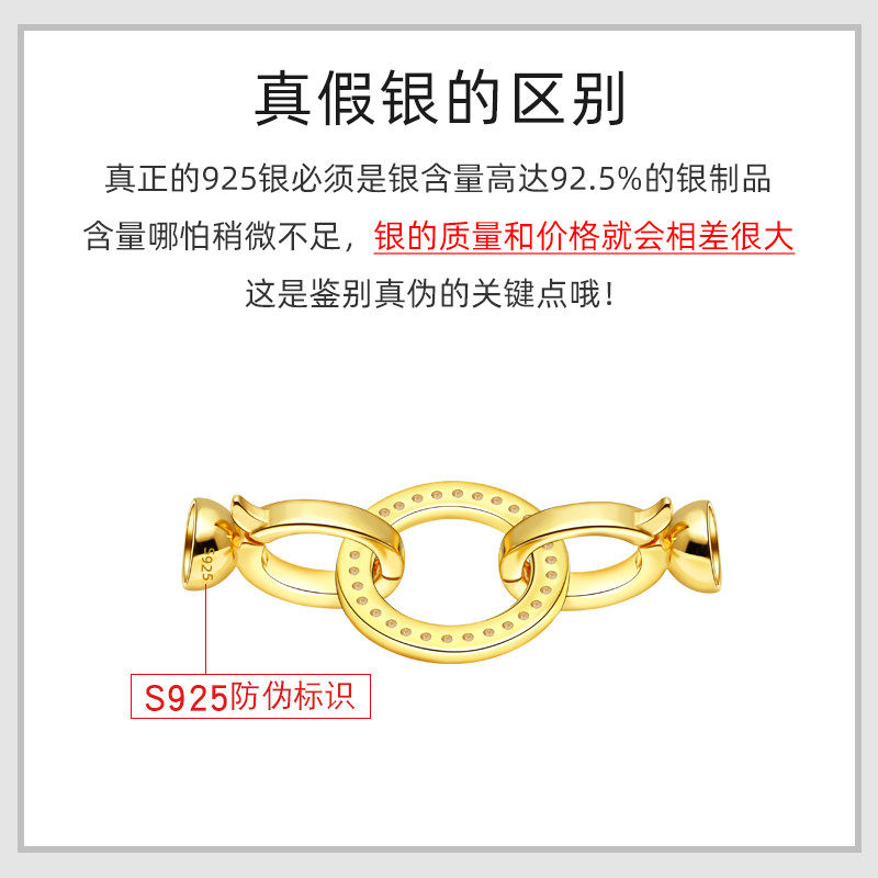 s925纯银碗扣接头扣珍珠项链扣子银手链扣连接扣 diy饰品配件材料,淘宝优惠券,粉丝福利购,淘宝优惠卷