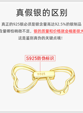 S925银多排珍珠手链项链扣