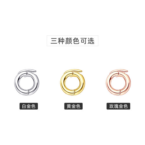 925纯银diy开口圈银饰配件吊坠挂件卡扣珍珠项链活口连接环圆圈扣 - 图3