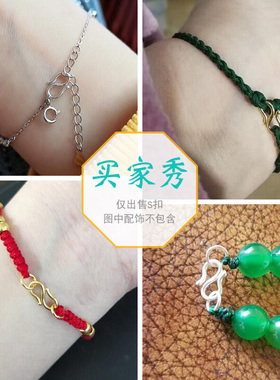 diys999足银连接绳子手串项链