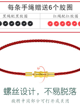 XD女士极细钢丝编织串珠手链绳