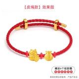 Регулируемый оберег на день рождения подходит для мужчин и женщин, браслет из красной нити для влюбленных, кожаные плетеные бусины, стальная проволка