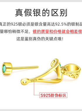 S925银翡翠白玉平安扣夹扣