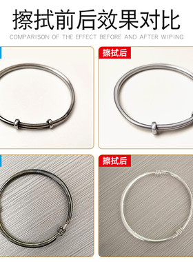 XD擦银布金银器清洁擦拭布