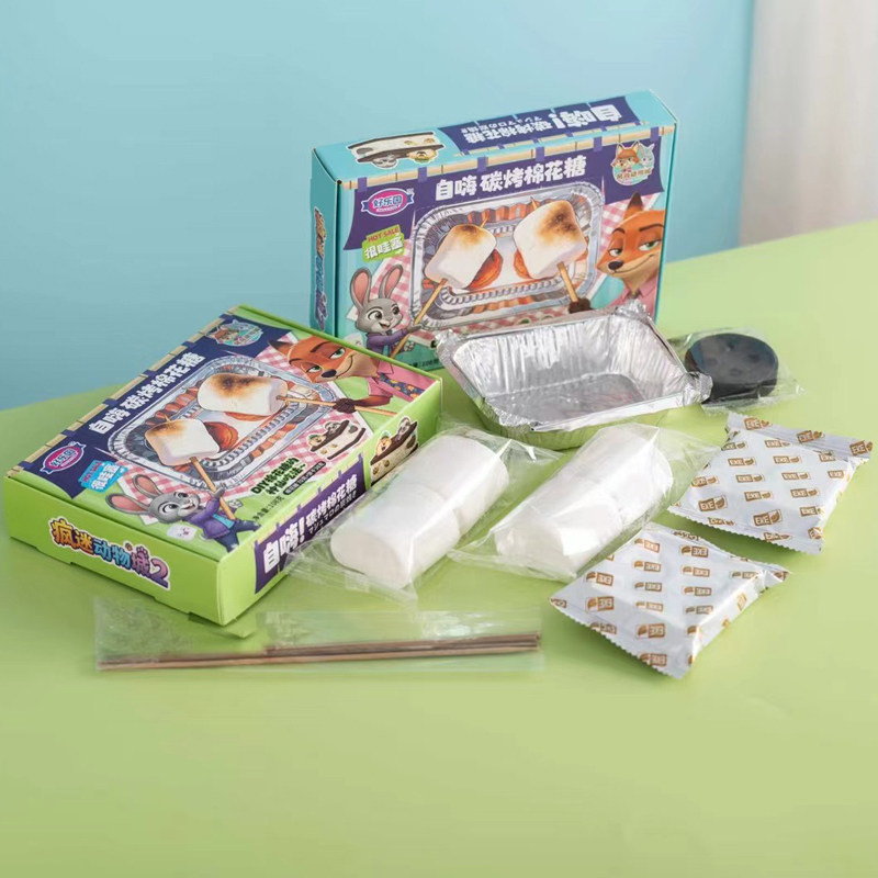 自嗨炉烤棉花糖炭烤DIY烧烤棉花糖饼干户外美食全套玩具糖果批发,淘宝优惠券,粉丝福利购,淘宝优惠卷