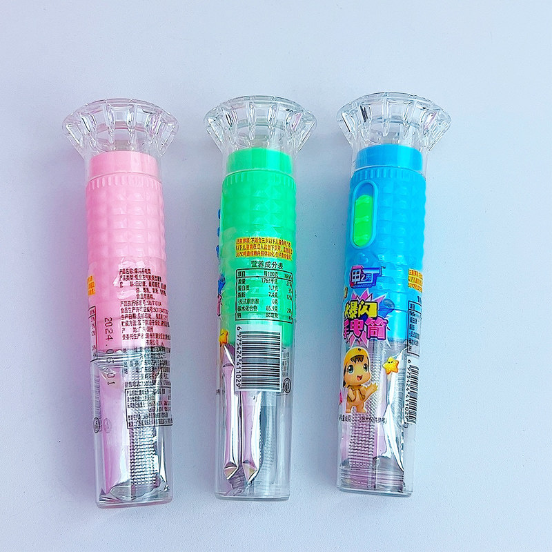 闪光手电筒果味软糖好吃又好玩儿童创意休闲零食玩具糖果批发,淘宝优惠券,粉丝福利购,淘宝优惠卷