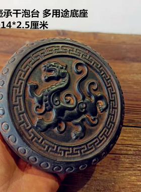 工艺做旧仿古中式风摆件四神兽