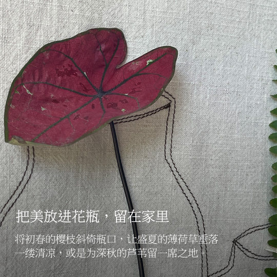 Art tapestry room wall living room decoration hanging cloth B&B atmosphere concealing cloth art hanging painting on the wall high-end