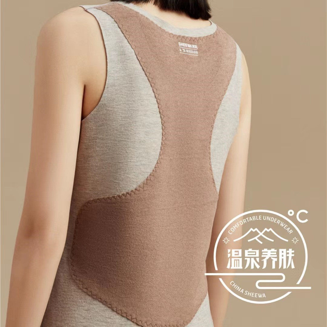 兄华冬季加厚羊绒蚕丝贴片保暖背心男女温泉养肤发热无痕打底马甲,淘宝优惠券,粉丝福利购,淘宝优惠卷