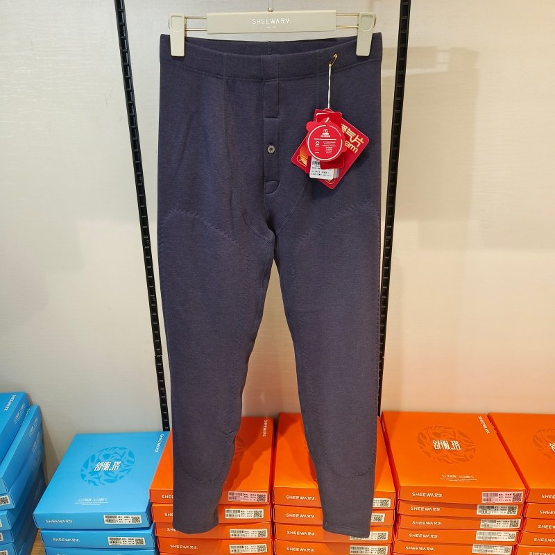 新兄华430克秋冬男士加厚护膝羊毛裤双层贴片蚕丝倍暖保暖裤98811,淘宝优惠券,粉丝福利购,淘宝优惠卷