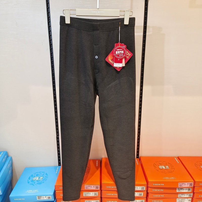 新兄华430克秋冬男士加厚护膝羊毛裤双层贴片蚕丝倍暖保暖裤98811,淘宝优惠券,粉丝福利购,淘宝优惠卷