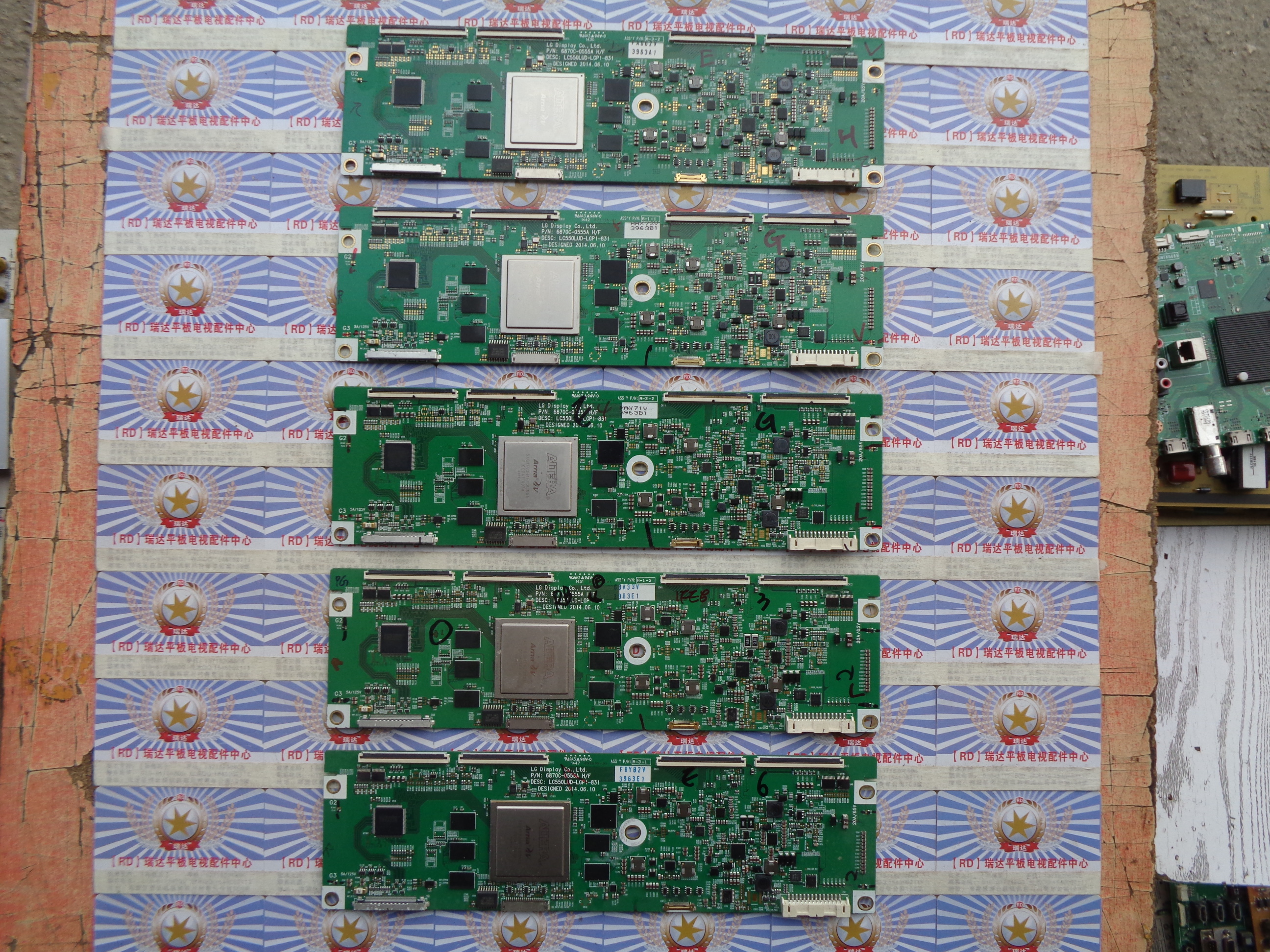 lg550lud-新人首单立减十元-2022年6月|淘宝海外