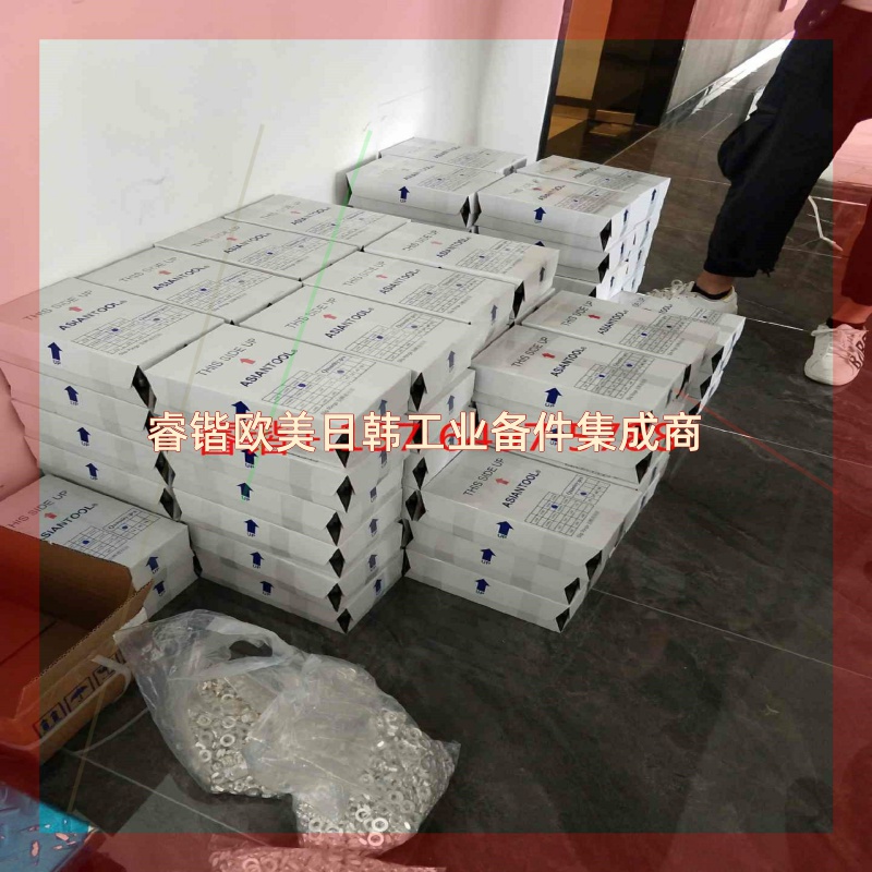 询价!Asiantool水银电镀滑环,金刚线切割用滑环A1H25S - 图0