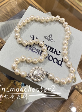 VIVIENNE WESTWOOD西太后经典土星薇薇安AMAYA太阳花珍珠链条项链