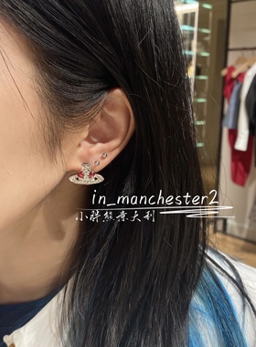 土星爱心百搭耳钉项链手链