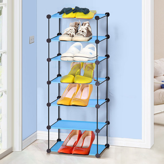 Fiskar Iron Grid Corner Dormitory Student Small Shoe Rack
