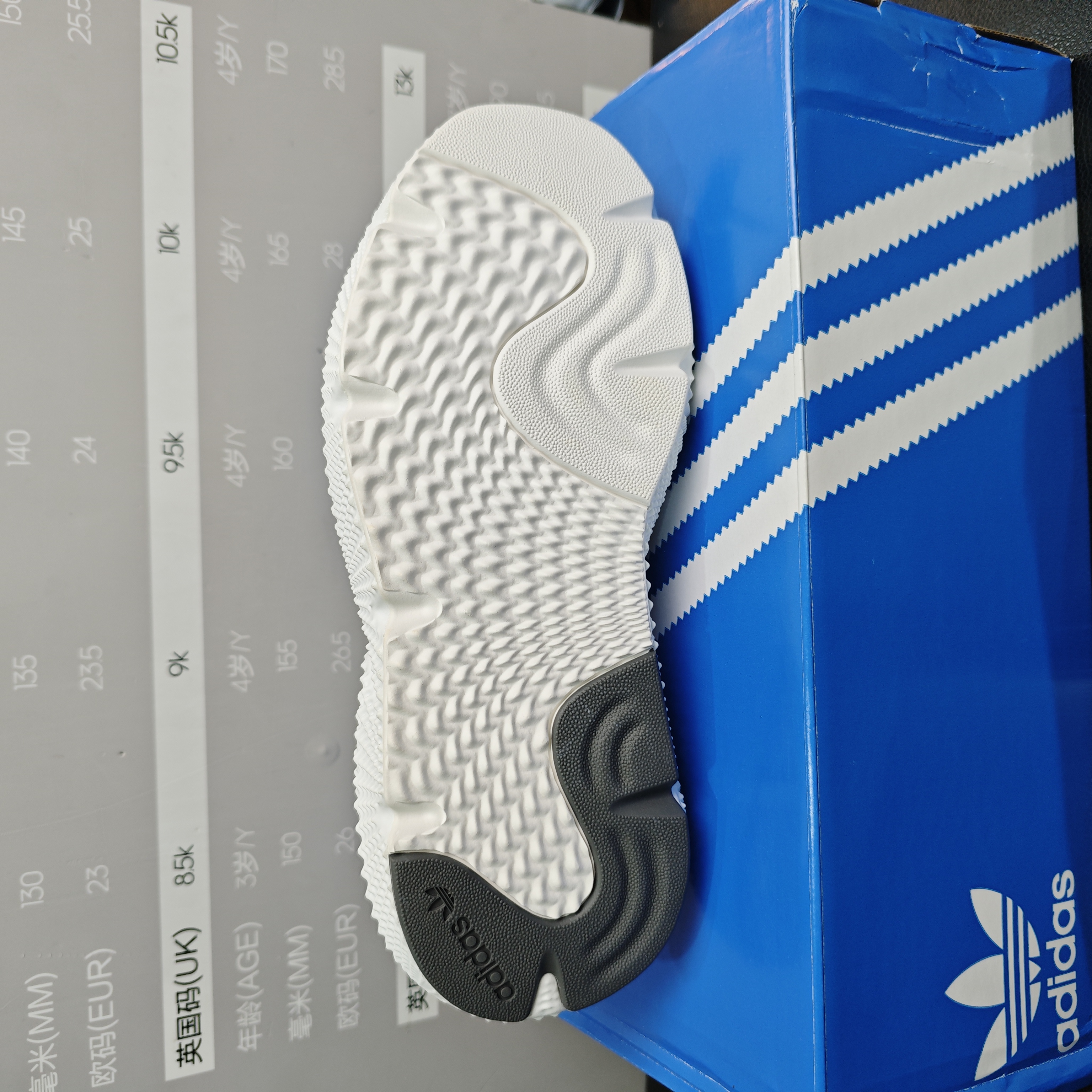 Adidas三叶草PROPHERE休闲鞋男女防滑耐磨复古百搭运动鞋ID0542 - 图3