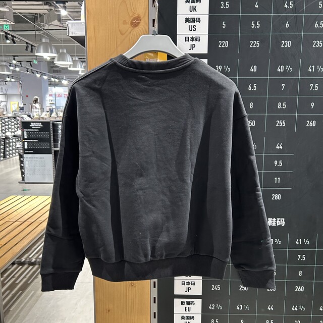 Adidas Clover Women's W STREET Sports and Leisure Pullover Sweater Round Neck Versatile KB1924