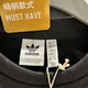 Adidas Clover Women's W STREET Sports and Leisure Pullover Sweater Round Neck Versatile KB1924