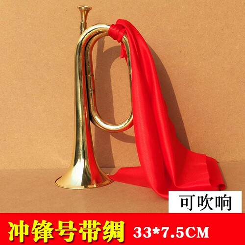 红军道具长征纪念品复古老物件冲锋号背包草鞋斗笠木质道具枪演出 - 图1