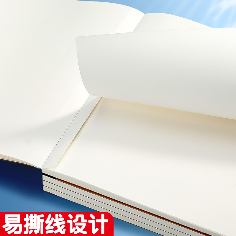 A4大号牛皮图画本儿童幼儿园小学生画画本子涂色绘画本空白纸 - 图2