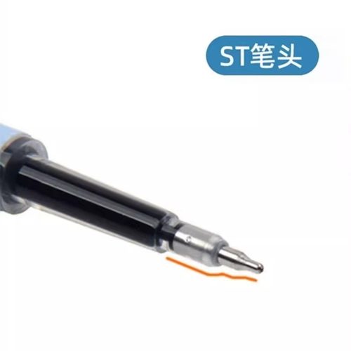 天卓甩甩笔芯 可通用按动中性笔替芯0.5mm黑色速干顺滑水笔芯ST头 - 图0
