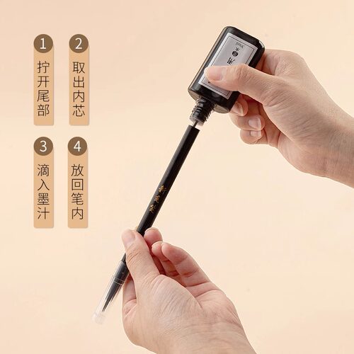 新毛笔可加墨小楷便携式软笔书法笔秀丽笔初学者自来水抄经软头笔 - 图2