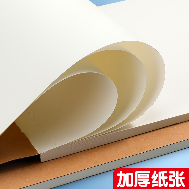 A4大号牛皮图画本儿童幼儿园小学生画画本子涂色绘画本空白纸 - 图0