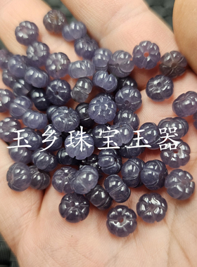 烟紫色南瓜珠玉石散珠石英岩玉