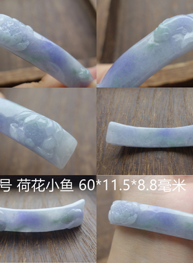 翡翠平安无事牌编织玉珠手绳定制