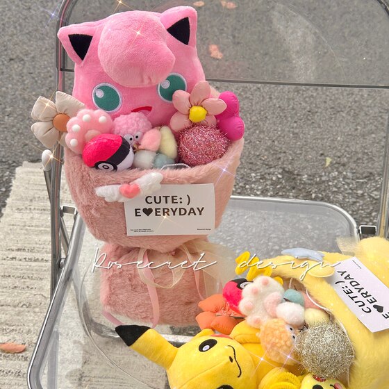 Pikachu Cartoon Doll Bouquet Creative Cute Gift