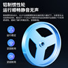 Kanglajia spinning bike home smart exercise bike