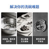 Flexible dosage enzyme washing for dishwashers