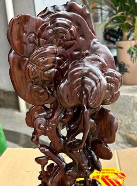 黑檀木雕刻灵芝福瑞呈祥