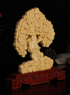 进口桧木雕摇钱树摆件招财摆件