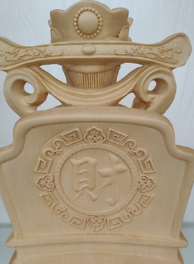 进口桧木文财神爷坐椅财帛星君