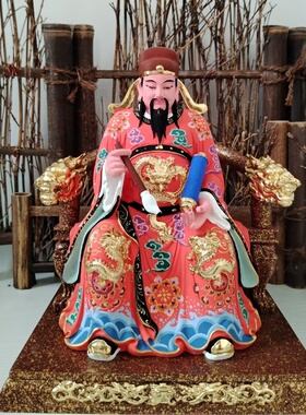 桧木雕文昌帝君神像文曲星君