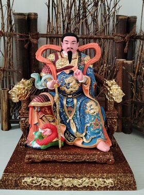 桧木武当山真武大帝祖师爷