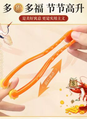 手指按摩器手关节揉捏夹瘦手滚轮