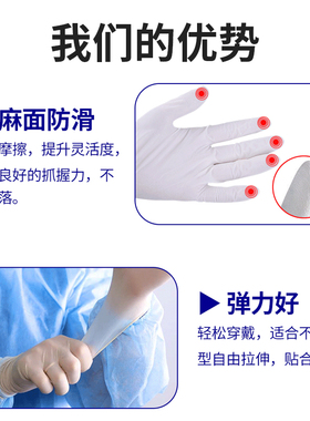 一次性薄款耐磨纹绣专用美甲