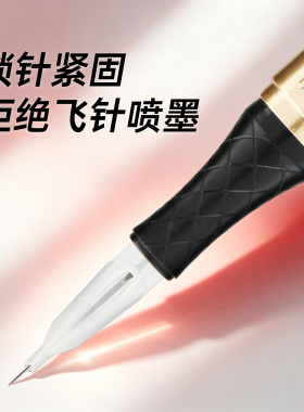 IDM黑精灵半抛机纹绣机器纹眉仪