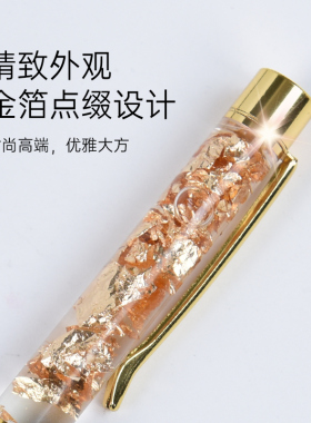 纹绣专用打雾笔纹眉纹唇手工笔