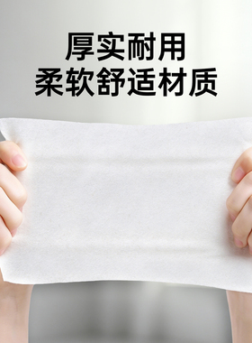 威立露便携清洁湿巾纸小包便携装儿童杀菌专用湿纸巾随身装10片装