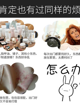 专业收纳大号纹绣用品化妆包